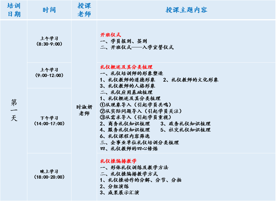 1620713531123298.jpg 1.jpg