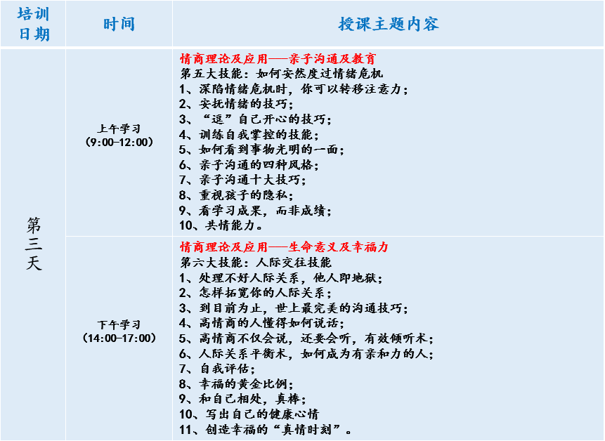 1620713710566272.jpg 3.jpg