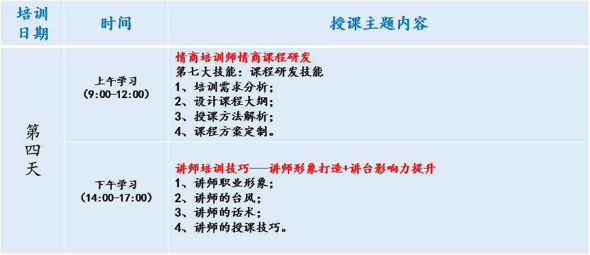 1620713723249112.jpg 4.jpg